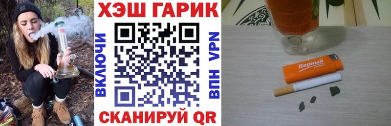 где можно купить наркотик  Мурино  ГАШ индика сатива 