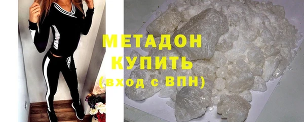 мет Покров