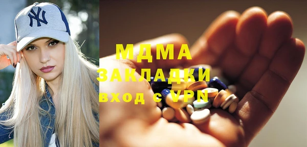 мет Покров