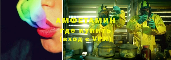 мет Покров