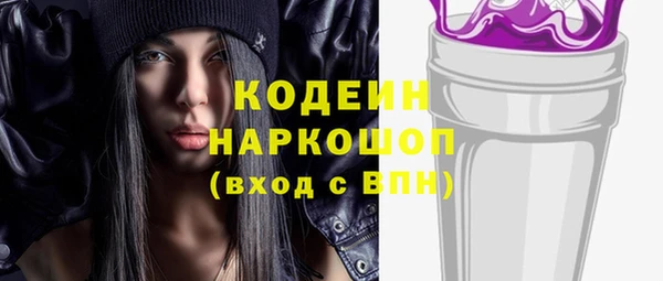 мет Покров