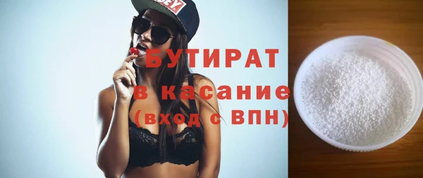 таблы Покачи