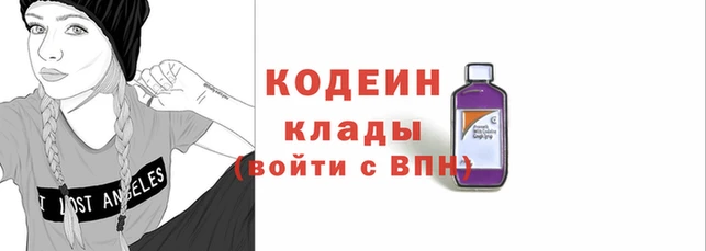 таблы Покачи
