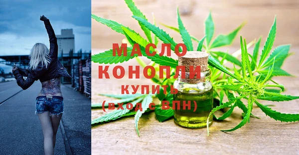таблы Покачи