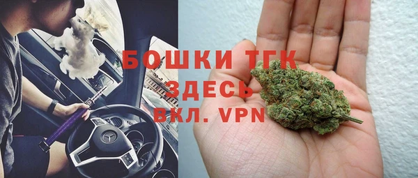 таблы Покачи