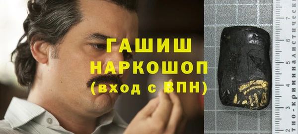 таблы Покачи