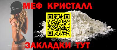 бошки Рязань