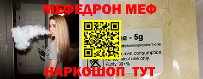 дживик Рузаевка