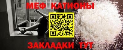 2c-b Рыбинск