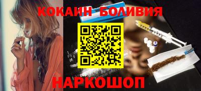 меф VHQ Гусь-Хрустальный