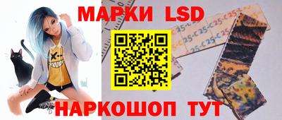 2c-b Рыбинск