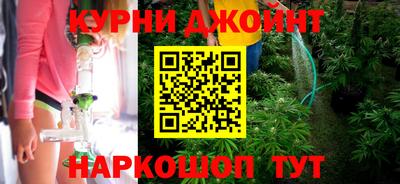 бошки Рязань