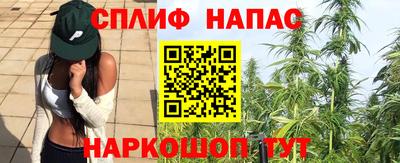 меф VHQ Гусь-Хрустальный