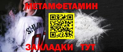 бошки Рязань