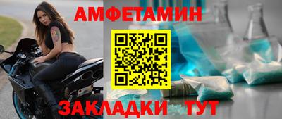 МДМА Гусев