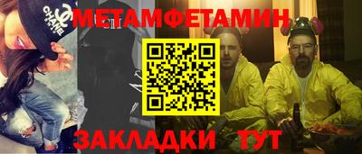 бошки Рязань