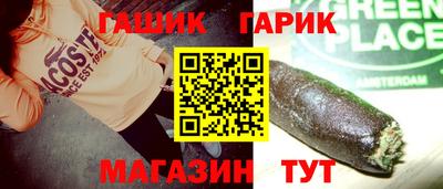 бошки Рязань
