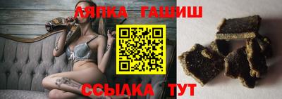 дживик Рузаевка