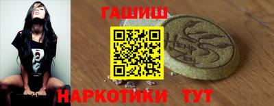 меф VHQ Гусь-Хрустальный
