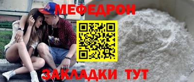 бошки Рязань