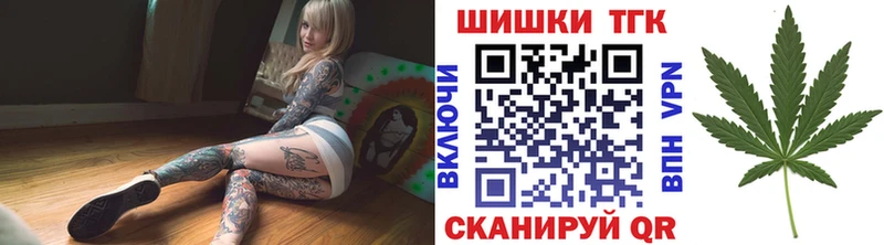 дарк нет наркотические препараты  МЕГА как войти  Мурино  Конопля OG Kush 